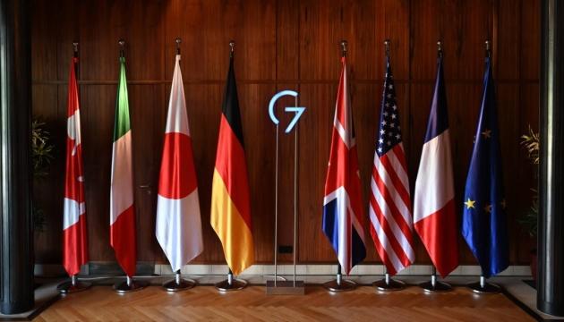 Міністри закордонних справ країн G7 висловили свою реакцію на поставки іранських балістичних ракет до Російської Федерації.