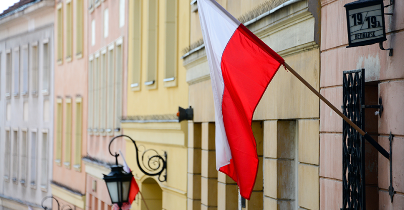 Польща завершила розслідування щодо безпілотника, що незаконно увійшов на її територію 26 серпня.